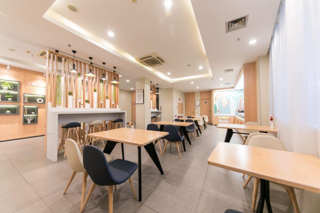 Hanting Hotel Guangzhou Yanling ภายนอก รูปภาพ