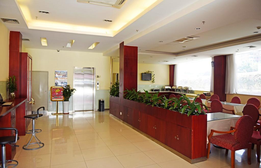 Hanting Hotel Guangzhou Yanling ภายนอก รูปภาพ