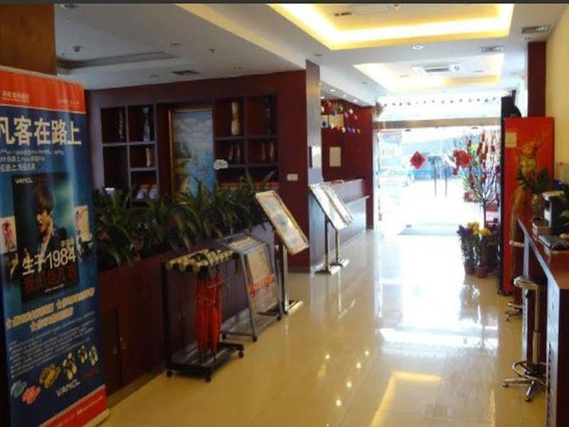 Hanting Hotel Guangzhou Yanling ภายนอก รูปภาพ