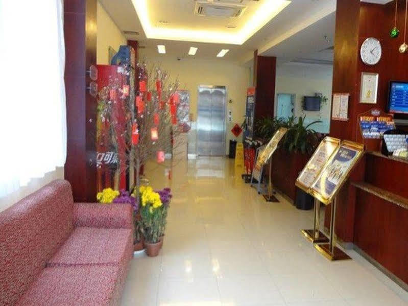 Hanting Hotel Guangzhou Yanling ภายนอก รูปภาพ
