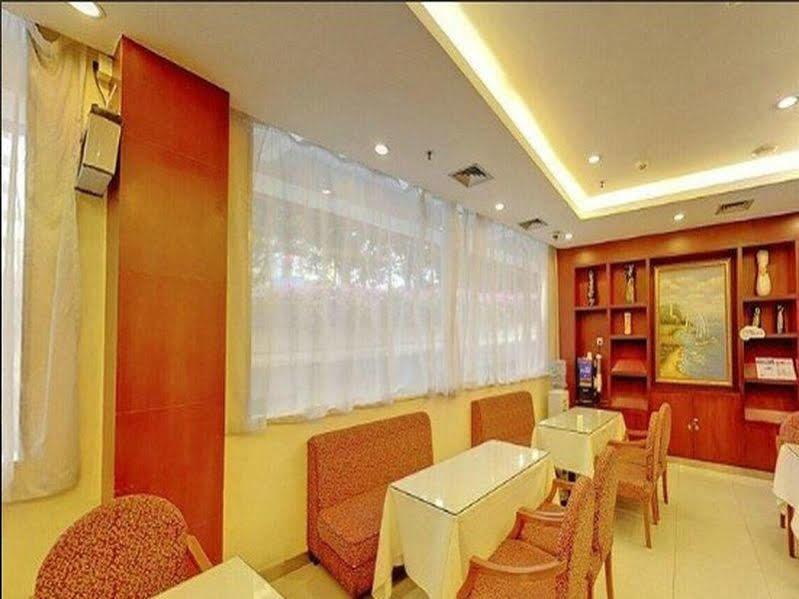 Hanting Hotel Guangzhou Yanling ภายนอก รูปภาพ